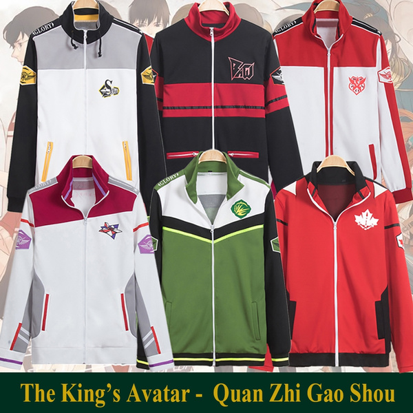Anime The King's Avatar National team uniform Full Set Cosplay YE