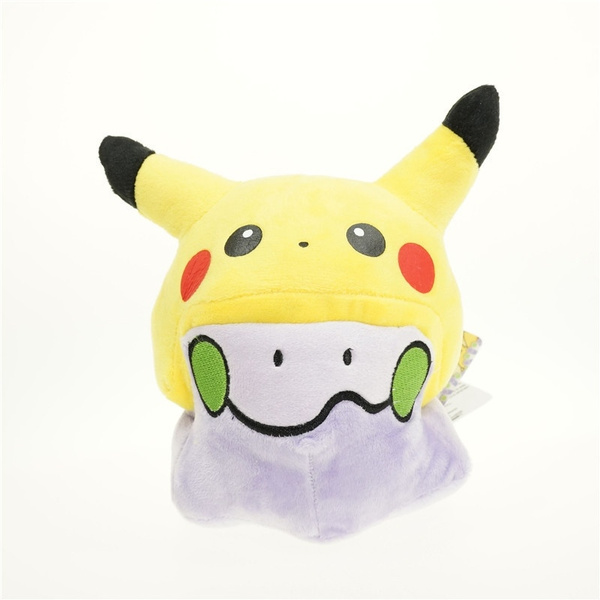 goomy toy