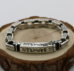 Sterling, sterling silver, Jewelry, silverretrobracelet