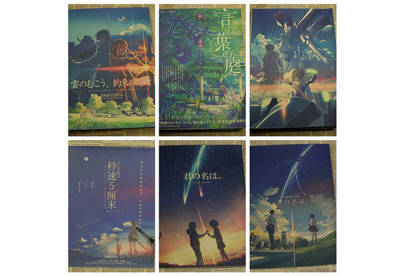 Your Name Byousoku 5 Centimeter Makoto Shinkai Movie Poster Surrounding Painting Wallpaper Kraft Poster Wall Sticker Wish