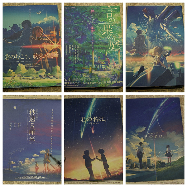 Your Name Byousoku 5 Centimeter Makoto Shinkai Movie Poster Surrounding Painting Wallpaper Kraft Poster Wall Sticker Wish Your Name Byousoku 5 Centimeter Makoto Shinkai Movie Poster Surrounding Painting Wallpaper Kraft Poster Wall Sticker Wish