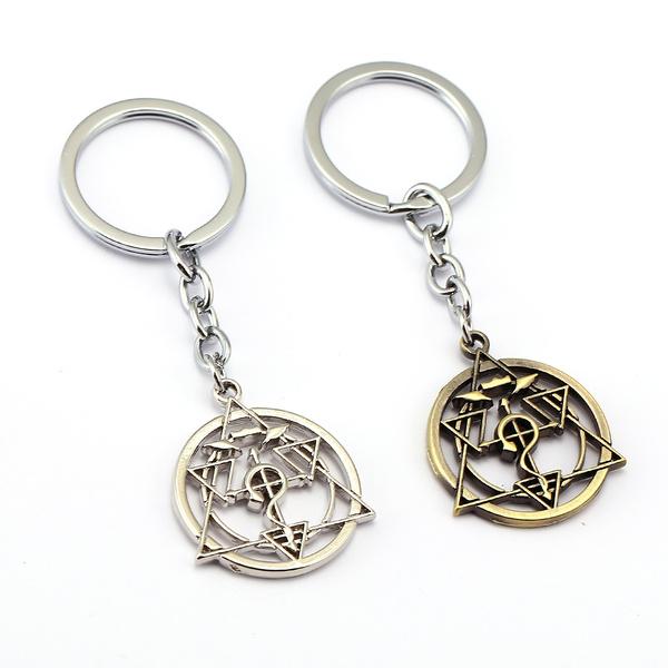 Fullmetal Alchemist Cross Snake Metal Keychain Bag Car Key Ring Anime Fan Gift 