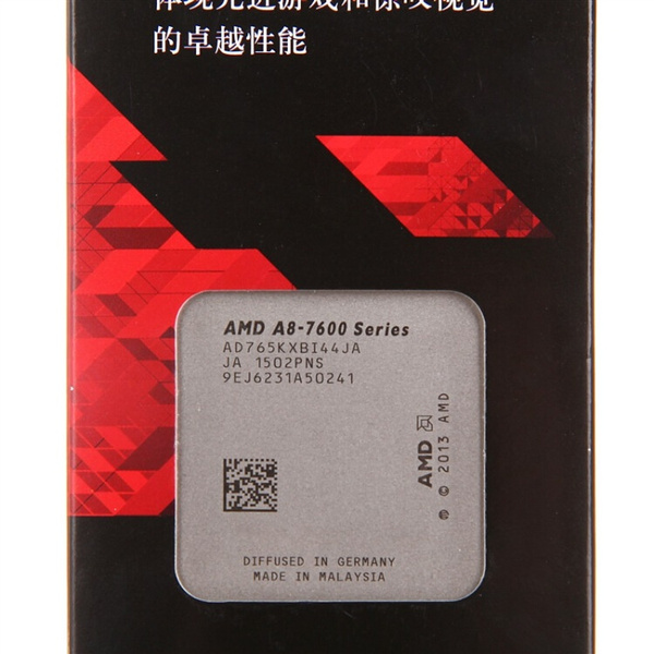 Amd Apu Series A8 7650k Quad Core R7 Core Display Fm2 Interface Boxed Cpu Processor Wish
