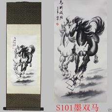 horse, art, Chinese, Drawing