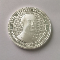 russiacoin, putin, Jewelry, souvenircoin