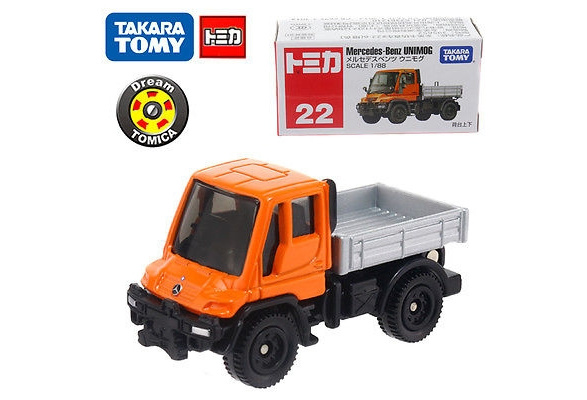 Tomica unimog best sale