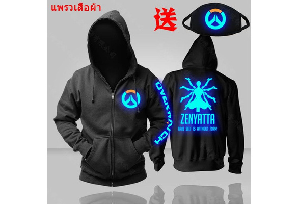 Zenyatta jacket best sale