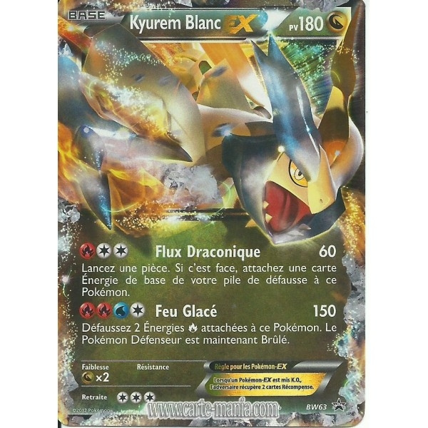 Carte Pokemon Kuyrem Blanc Neuve Fr Promo Ultra Rare Introuvable En Booster Wish