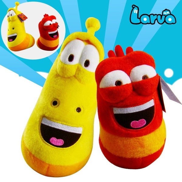 Peluches discount de larva