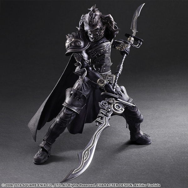 play arts kai gabranth