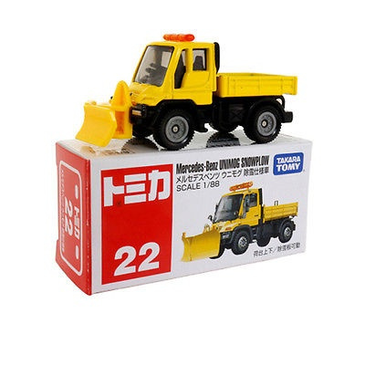 Tomica unimog 2024