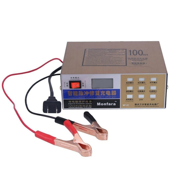 monfara battery charger