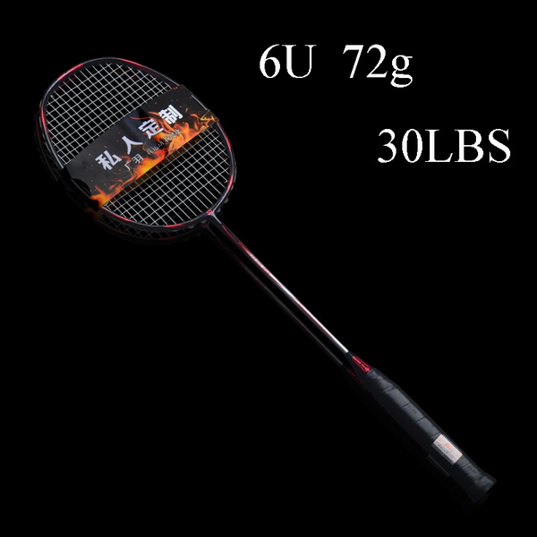 full carbon badminton racket