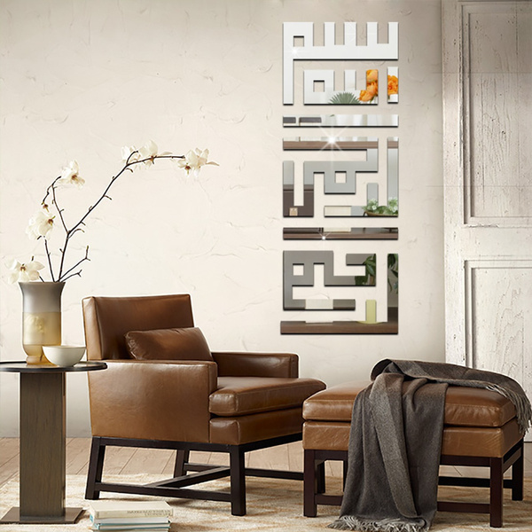 Details about Muslim Mirror Acrylic Wall Sticker Decal Home Living Room Mural Decor Art Details about Muslim Mirror Acrylic Wall Sticker Decal Home Living Room Mural Decor Art