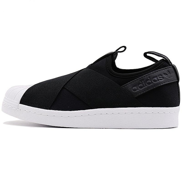 nuevas superstar 2017