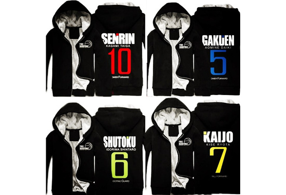 Winter Unisex Kuroko No Basketball Anime Seirin Kuroko Tetsuya