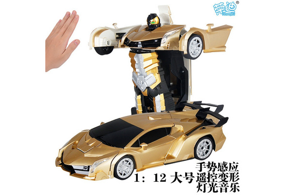 gold lamborghini remote control car