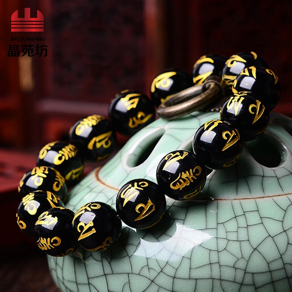 Mantra hot sale bracelets wholesale