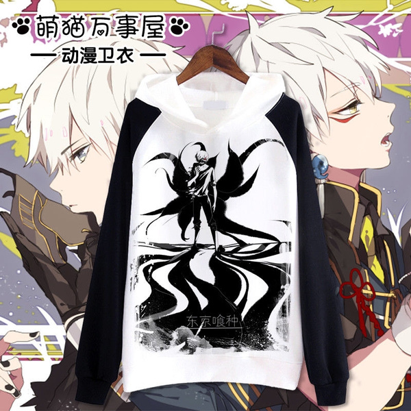 Sweater anime best sale tokyo ghoul