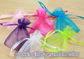 thumbnail - 2
