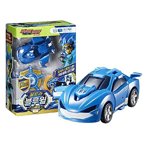 power battle watch car bluewill toy