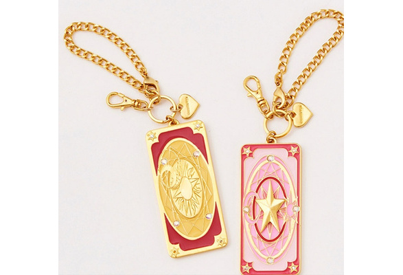 Card Captor Sakura Keychain