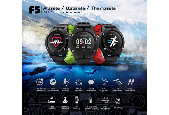 F5 sales gps watch