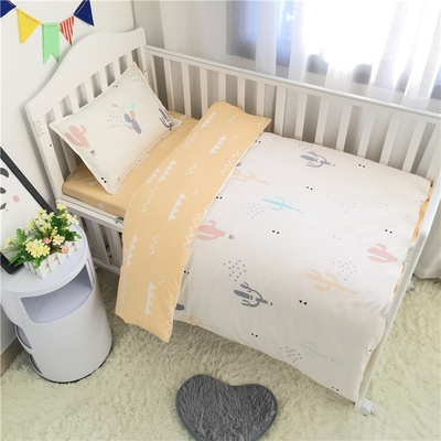 cot bedding duvet