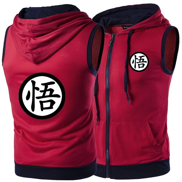 Dragon ball z cheap sleeveless hoodie