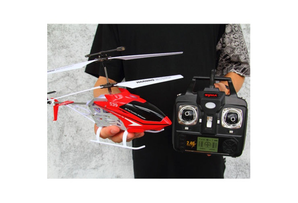 syma s39