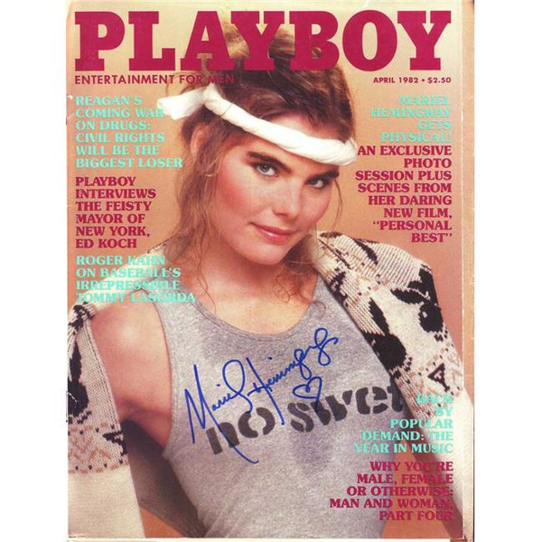 Sign Here Autographs 12431 Mariel Hemingway in-Person Autographed