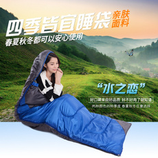 sleepingbag, Fashion, Winter, camping