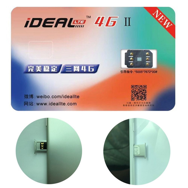 Ideal Unlock Turbo Sim Card Gpp For Iphone 7 Plus For6s6 Plus 5 5s 5c Se Ideal Wish Ideal Unlock Turbo Sim Card Gpp For Iphone 7 Plus For6s6 Plus 5 5s 5c Se Ideal Wish