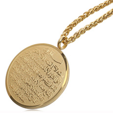 Steel, Chain Necklace, Muslim, Jewelry