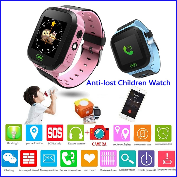 anti lost children's smart watch