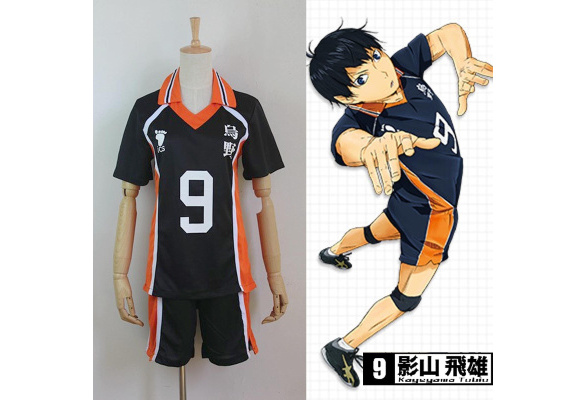 Haikyuu uniform type B, megukiru