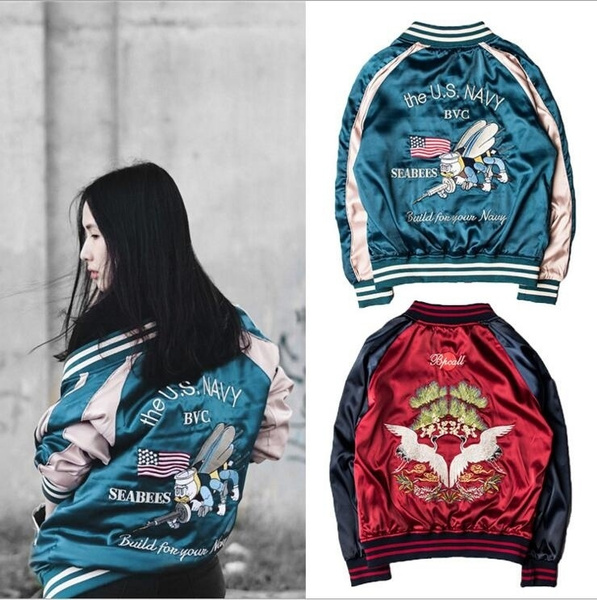 Sukajan Jacket Musashi Embroidered Varsity Streetwear Bomber jacket Japan  Style