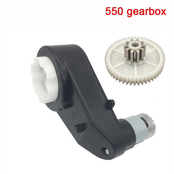 Children electric car plastic gear,550 gearbox gear for electric baby