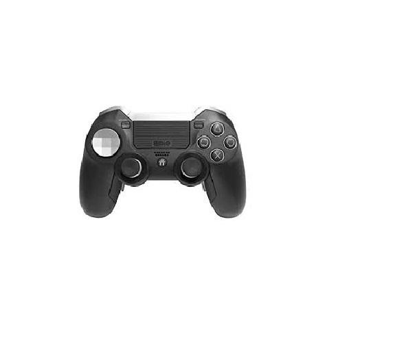 Emio elite store controller