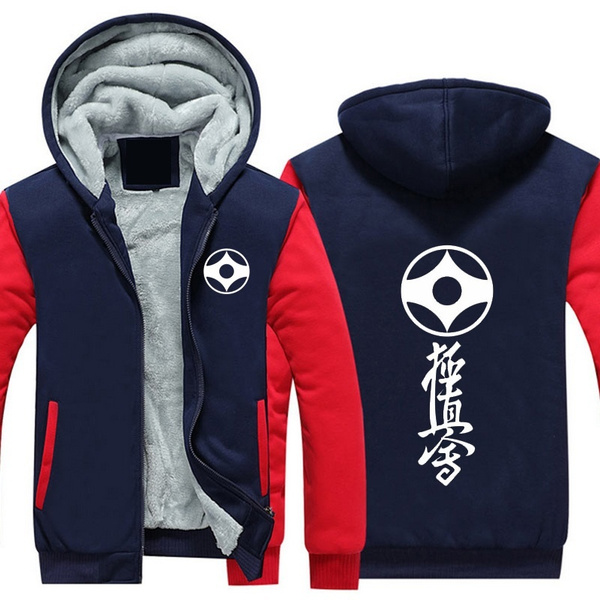 karate hoodies