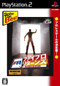 thumbnail - 1