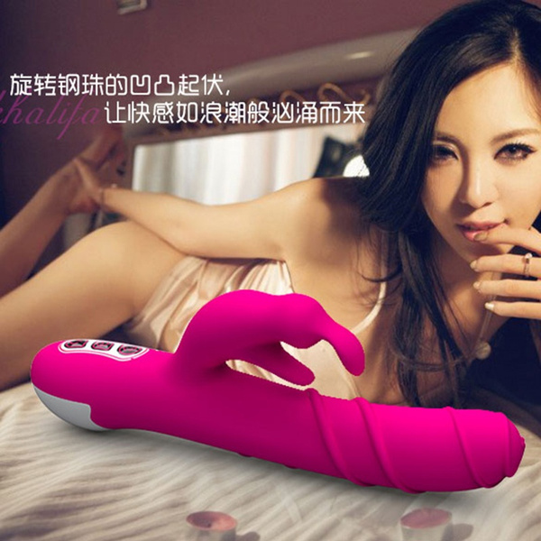 powerful vibrating and rotating sex product