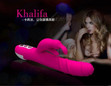thumbnail - 12