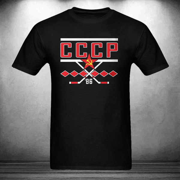 Unisex Cotton Long Sleeve T-Shirt CCCP Soviet Hockey S CafePress 