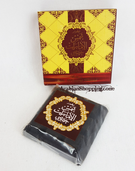 Bakhoor/Bukhoor Shams Al Emarat Khususi New Tablet Form Weight 40g 2 PACK 