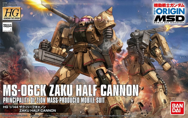 Bandai Gunpla Hg 1 144 Gto Ms 06ck Zaku Half Cannon Gundam The Origin Msd Model Building Kit Wish