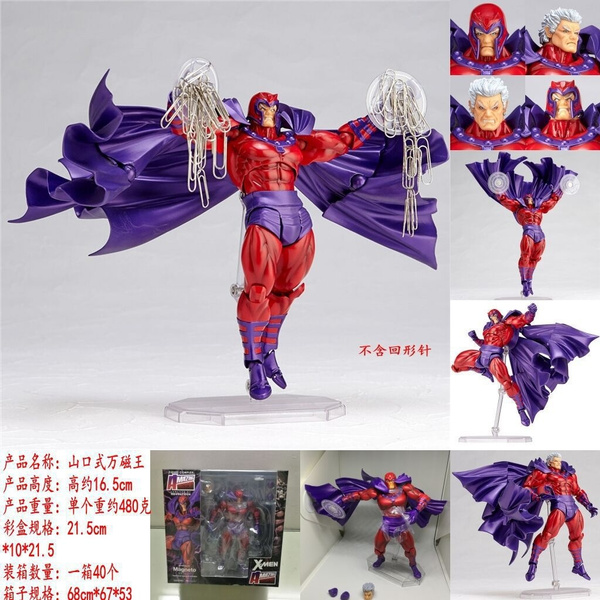 magneto figurine