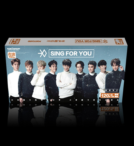 121Pcs/Set KPOP EXO SING FOR YOU Postcard PHOTO Cards