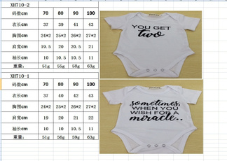 babyboysromper, Rompers, babyoutfit, babygirlsromper