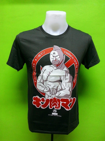 grey aeropostale shirt